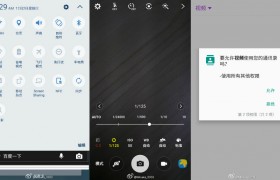 Nuevas imágenes del Samsung Galaxy S6 muestran su apariencia con Android Marshmallow